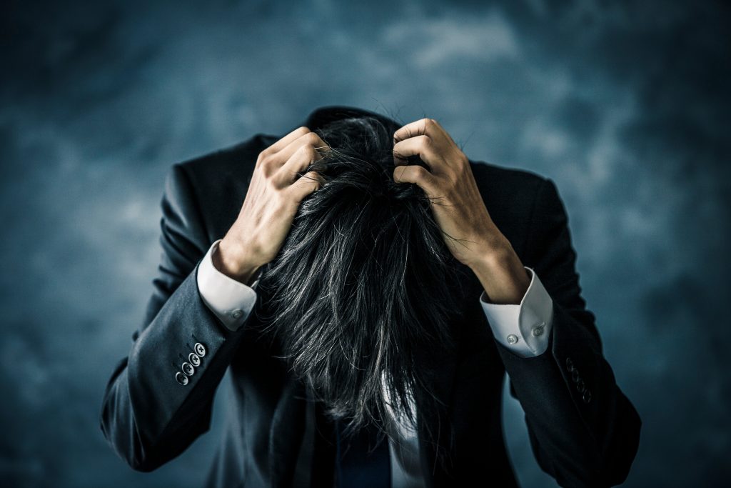 言えない過去があることに罪悪感があった人の体験談